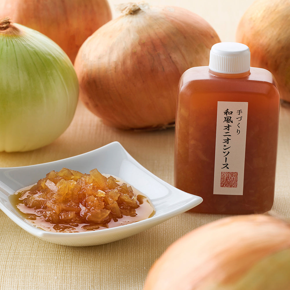 手づくり和風オニオンソース(冷凍限定商品)