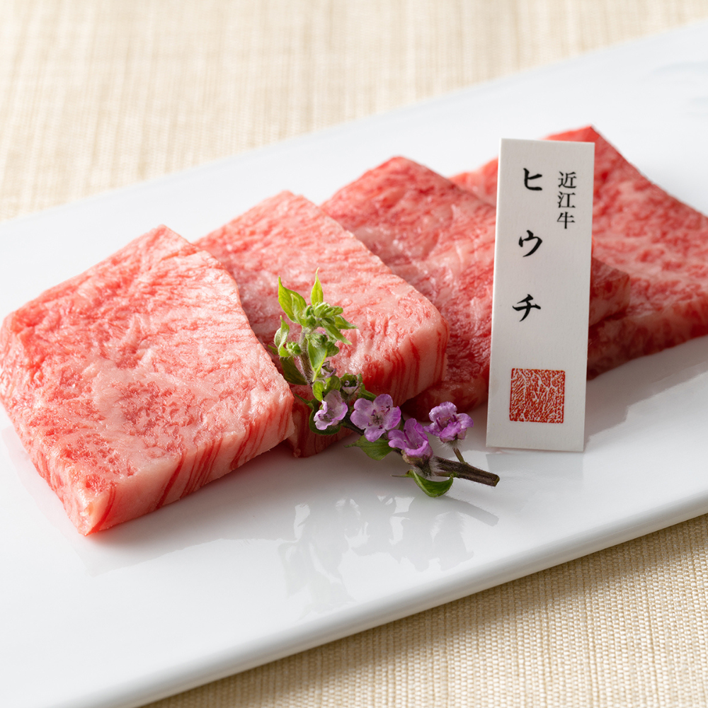 【琵琶|びわ】近江牛 すき焼き2種盛り合わせ 焼肉6種盛り合わせ(冷凍限定商品)