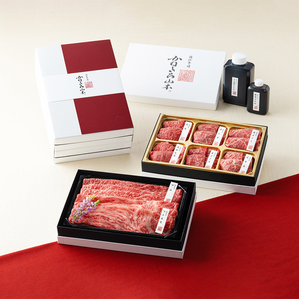 【竜王|りゅうおう】近江牛すき焼き2種盛り合わせ 赤身・焼肉6種盛り合わせ(冷凍限定商品)