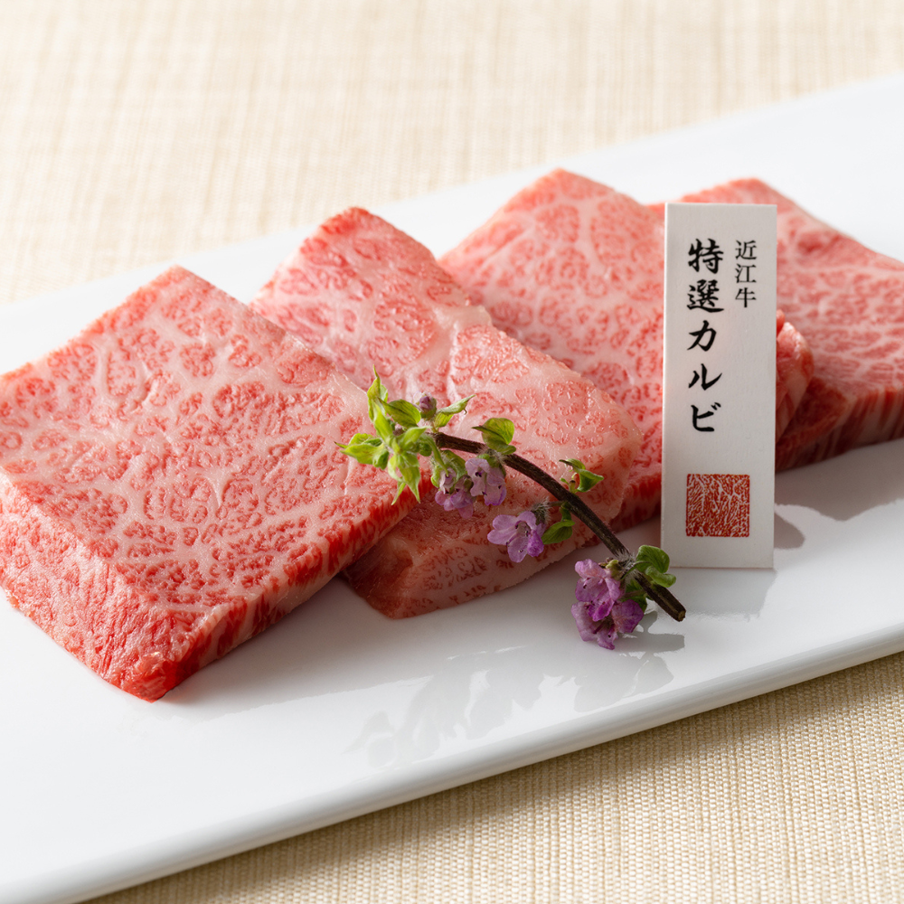 【近江|おうみ】近江牛 すき焼き2種盛り合わせ 焼肉6種盛り合わせ(冷凍限定商品)