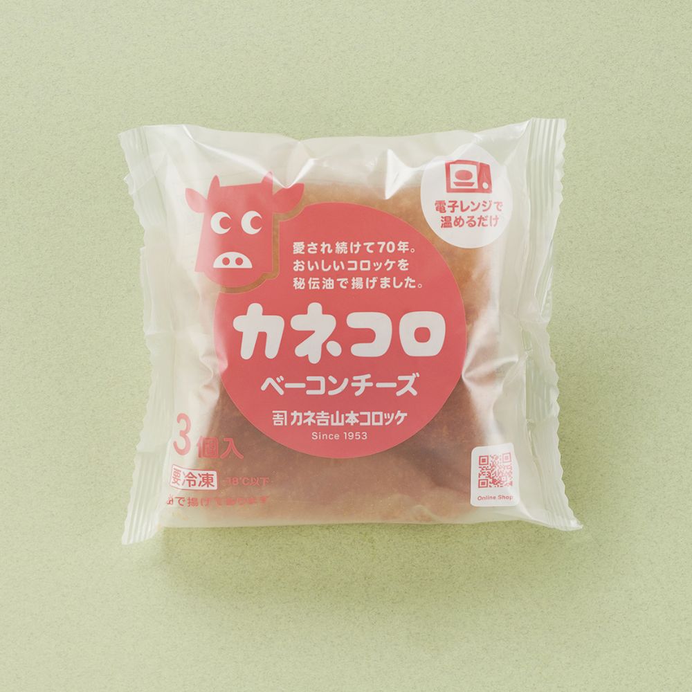 ベーコンチーズ