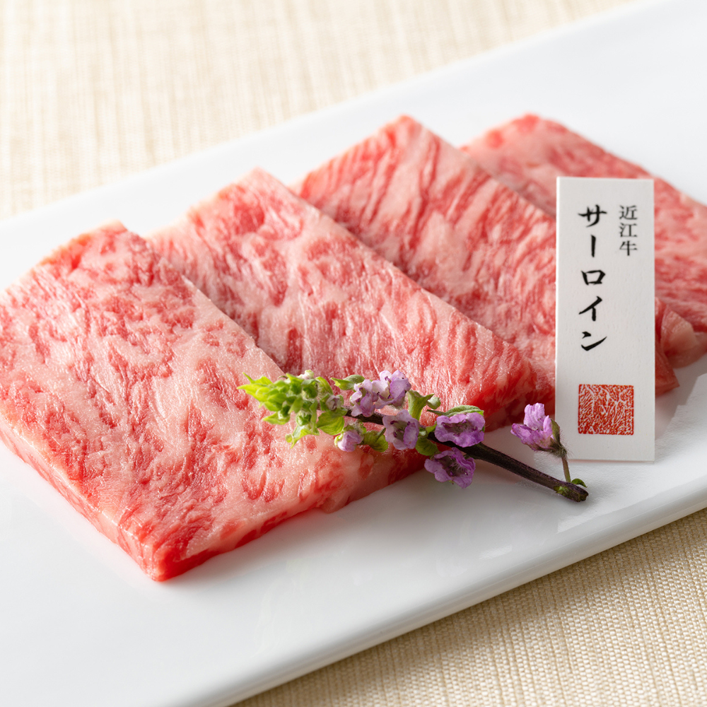 【近江|おうみ】近江牛 すき焼き2種盛り合わせ 焼肉6種盛り合わせ(冷凍限定商品)