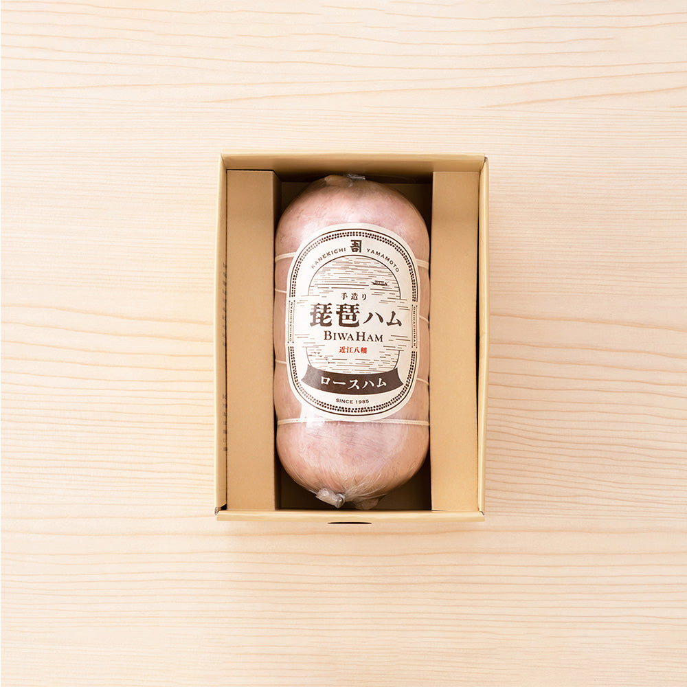 琵琶ハムギフト ロースハム1本(冷蔵限定商品)