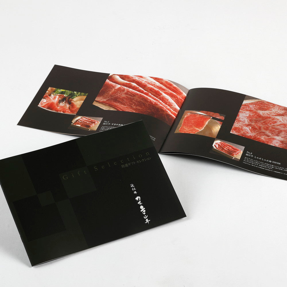 ギフトセレクションA