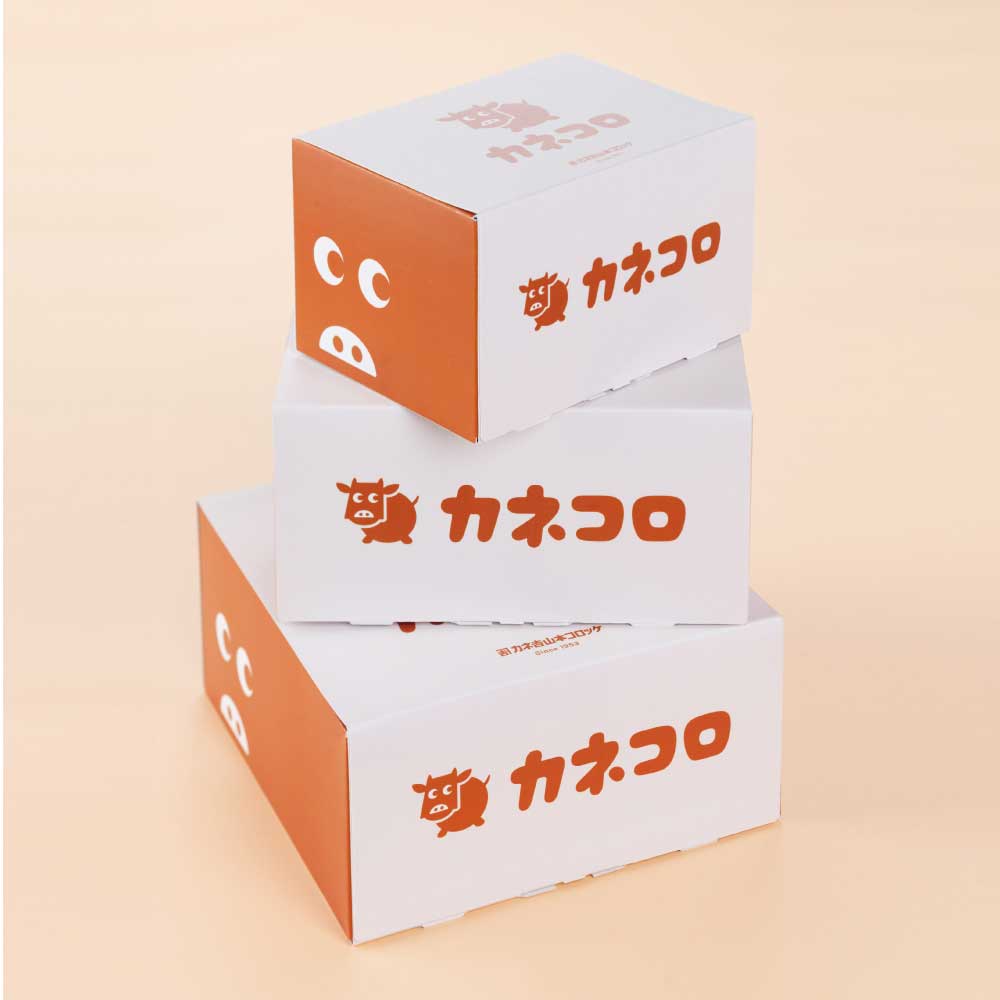 カネコロ　ギフトBOX　M-4（冷凍限定商品）