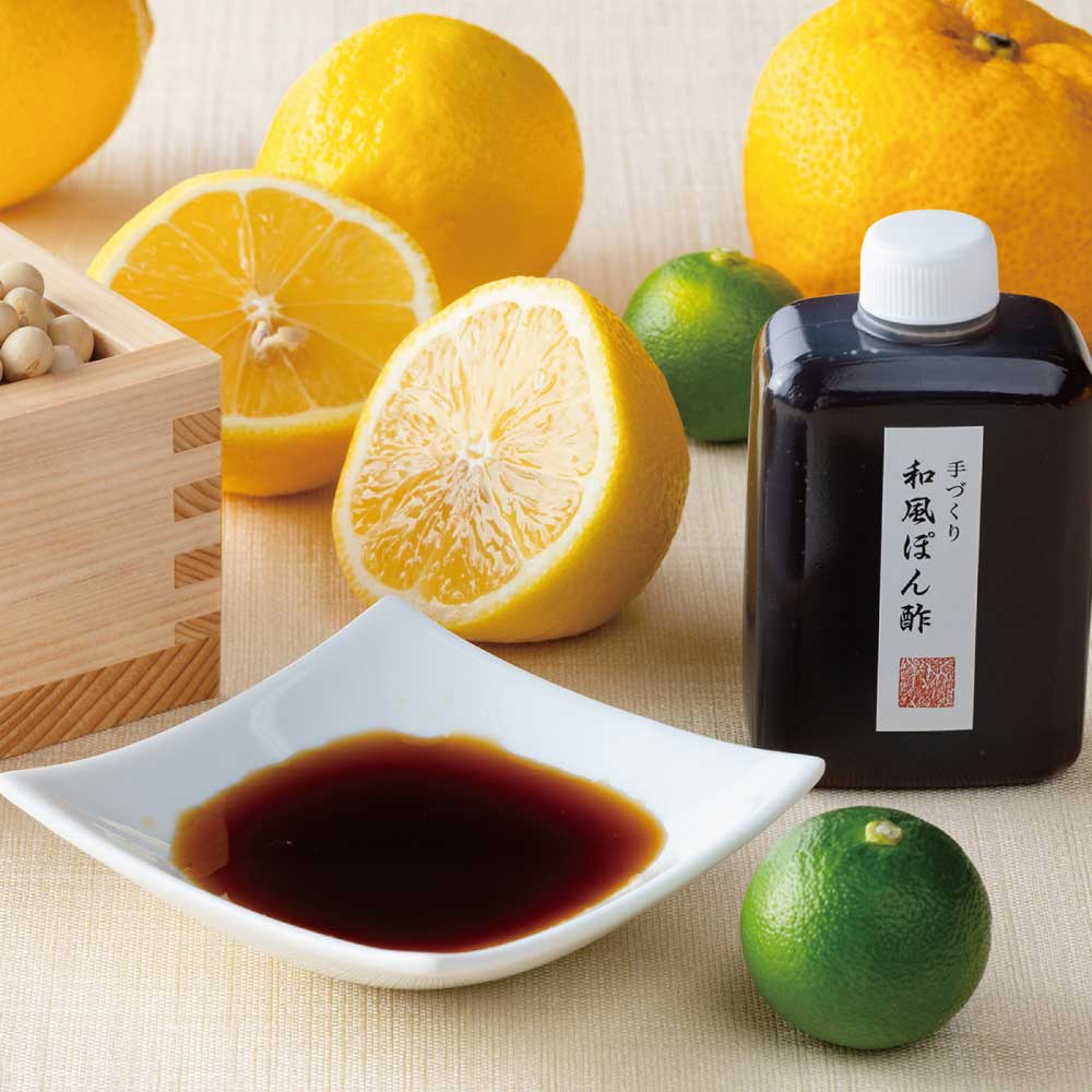 手づくり和風ポン酢(冷凍限定商品)