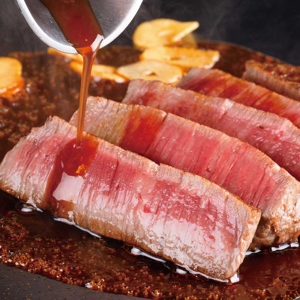 手づくりステーキソース(冷凍限定商品)