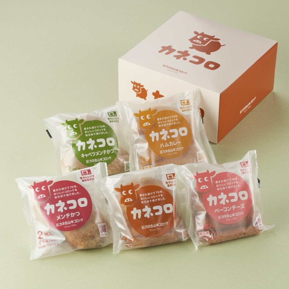 カネコロ ギフトBOX L-2(冷凍限定商品) – カネ吉山本オンラインショップ カネコロ ギフトBOX L-2(冷凍限定商品) – カネ吉山本オンラインショップ