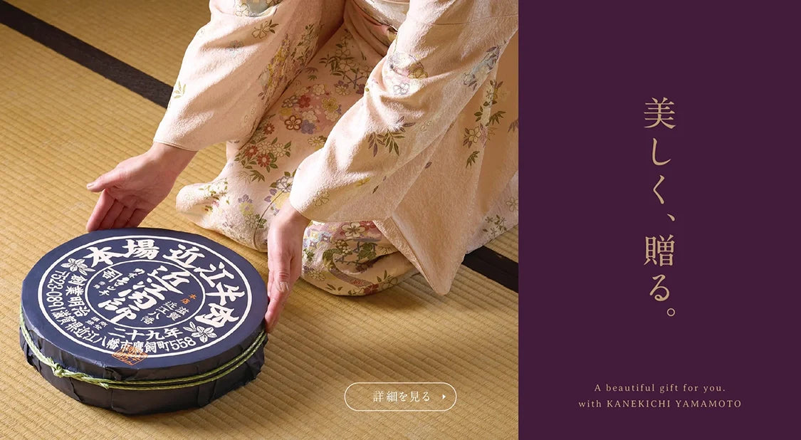 冬の贈りものギフト