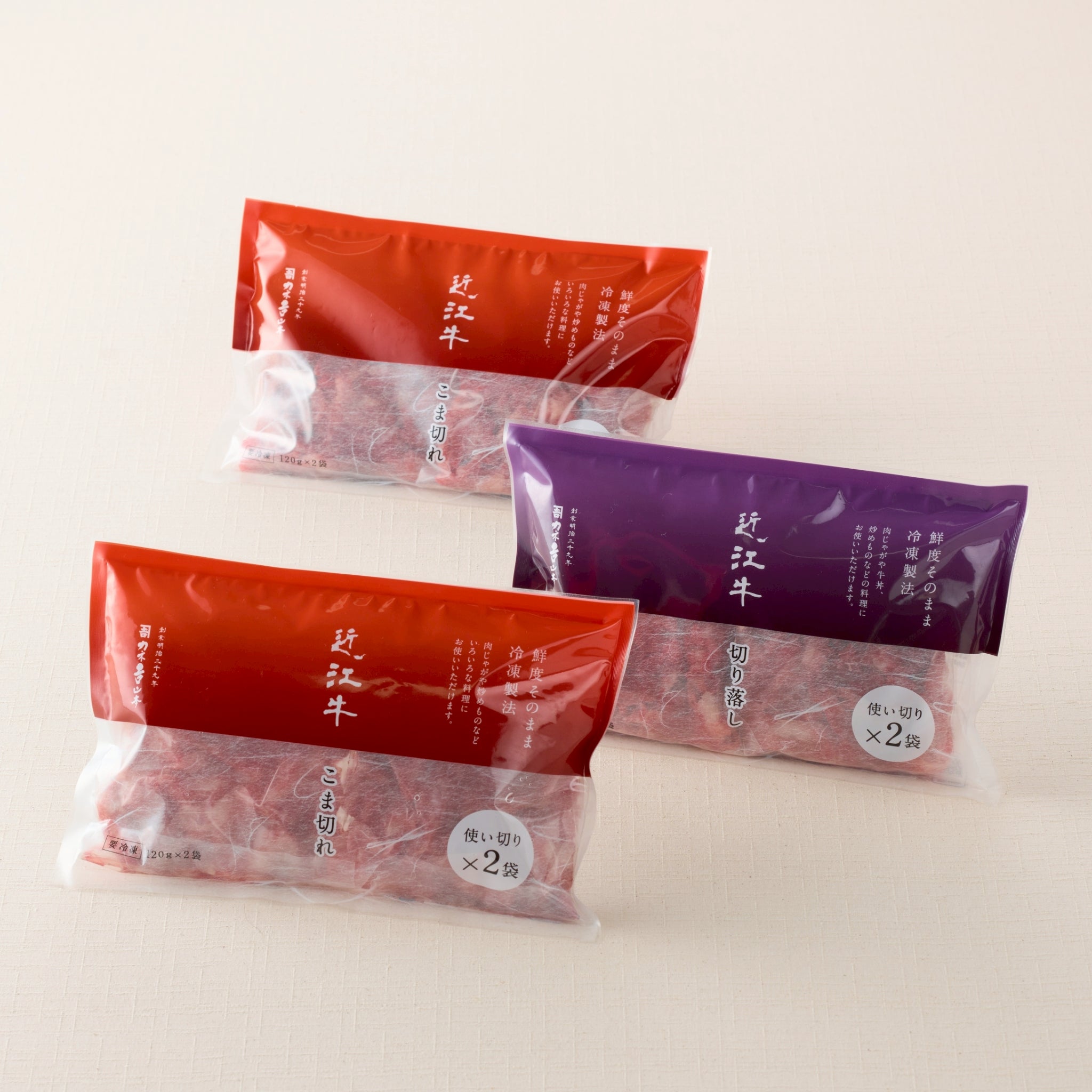 新商品 ミニパック登場