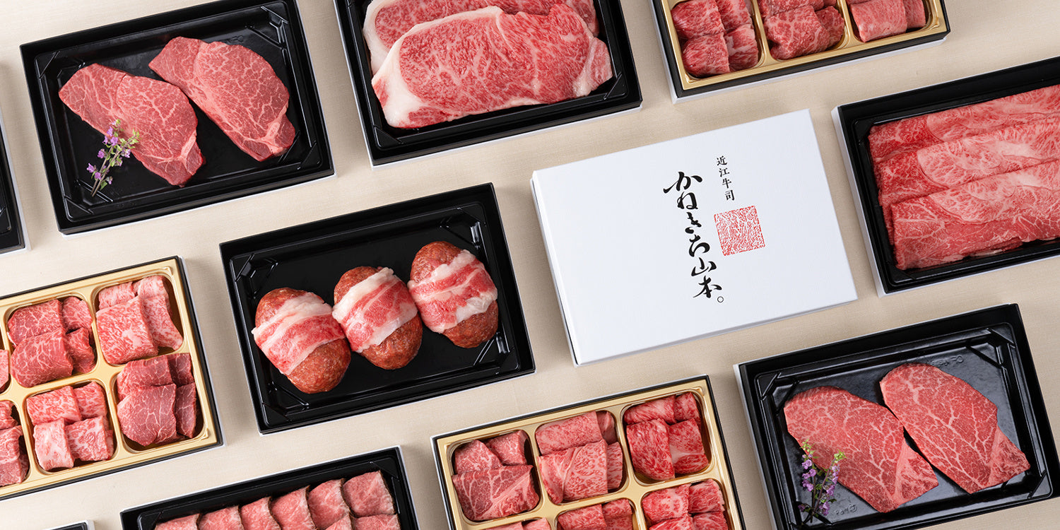 かねきち山本。の「体験」