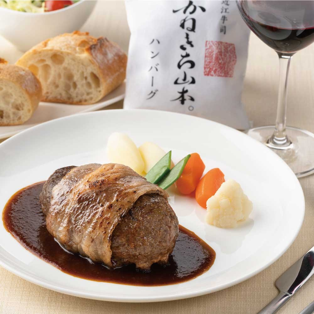 8月9日はハンバーグの日
