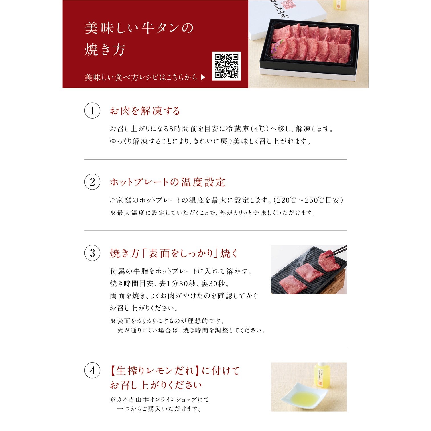 黒毛和牛　ローストビーフ2本（和風ポン酢1本とローストビーフソース1本 ）（冷凍限定商品）