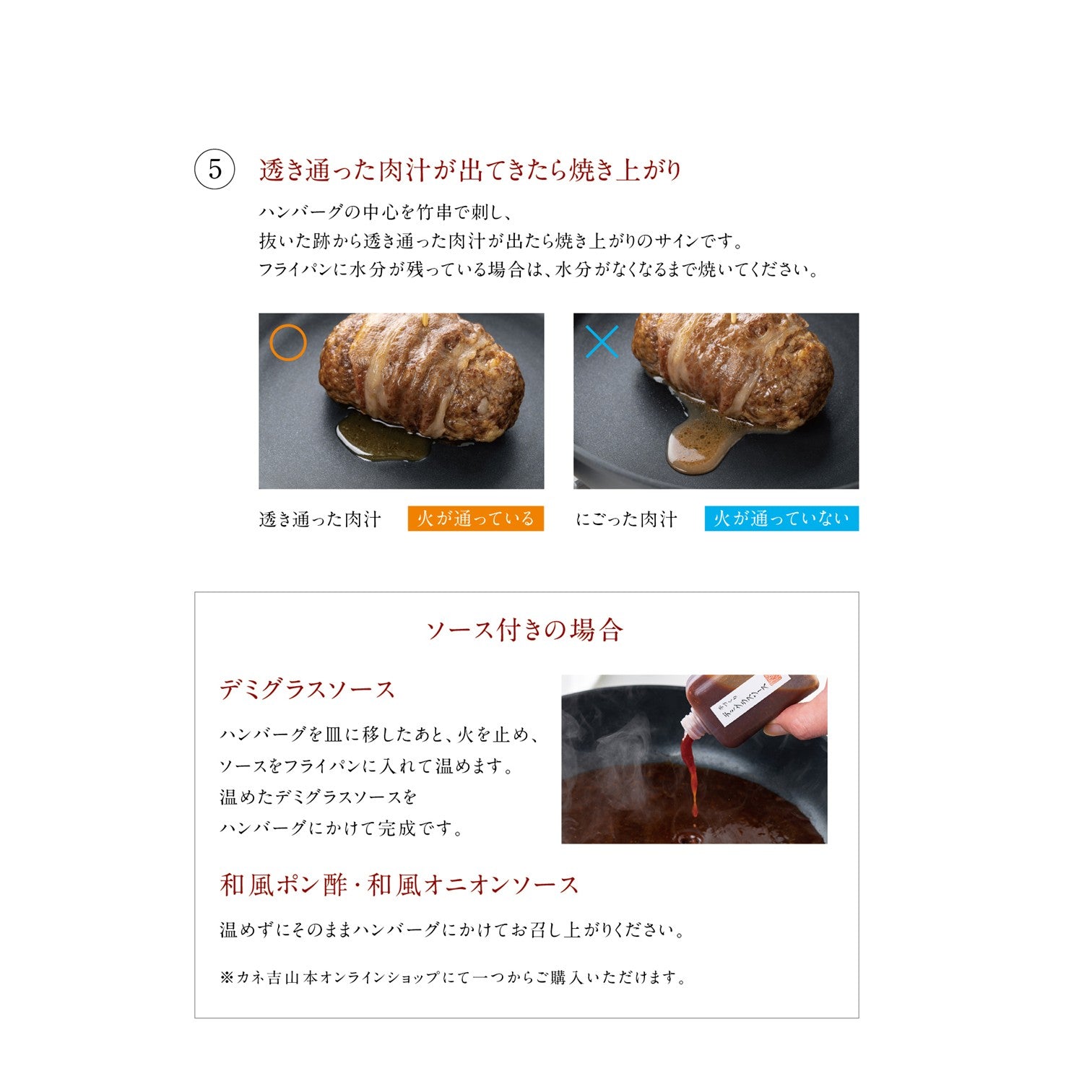 【紬｜つむぎ】記念日ギフトBOX（冷凍限定商品）