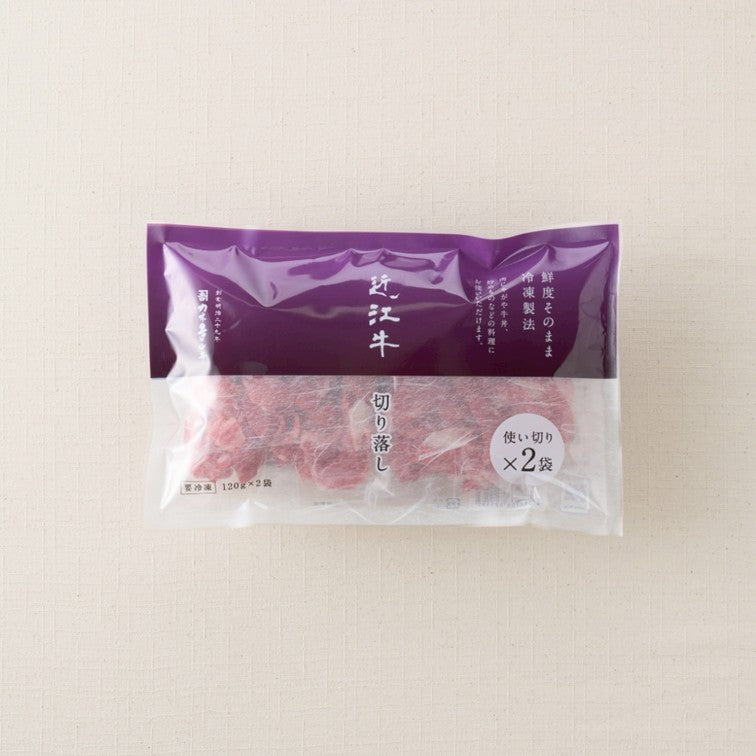 近江牛 切り落し