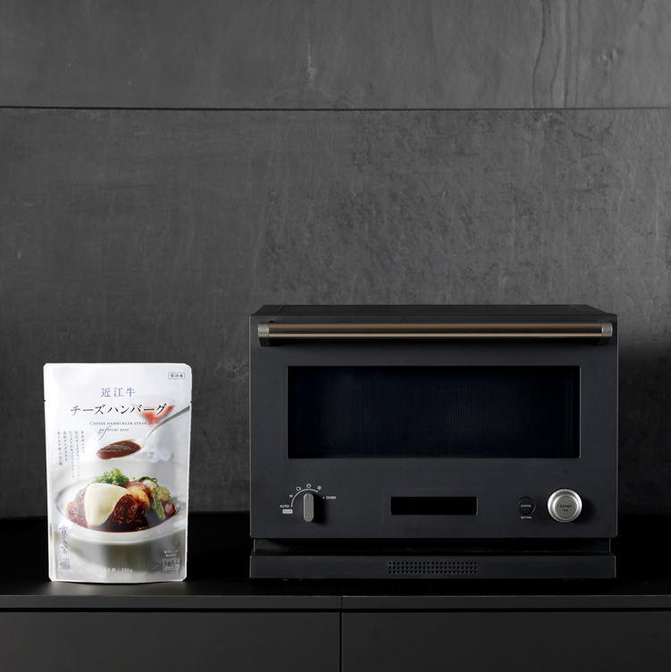 かねきち山本。レンチン| 近江牛チーズハンバーグ <冷凍限定商品>