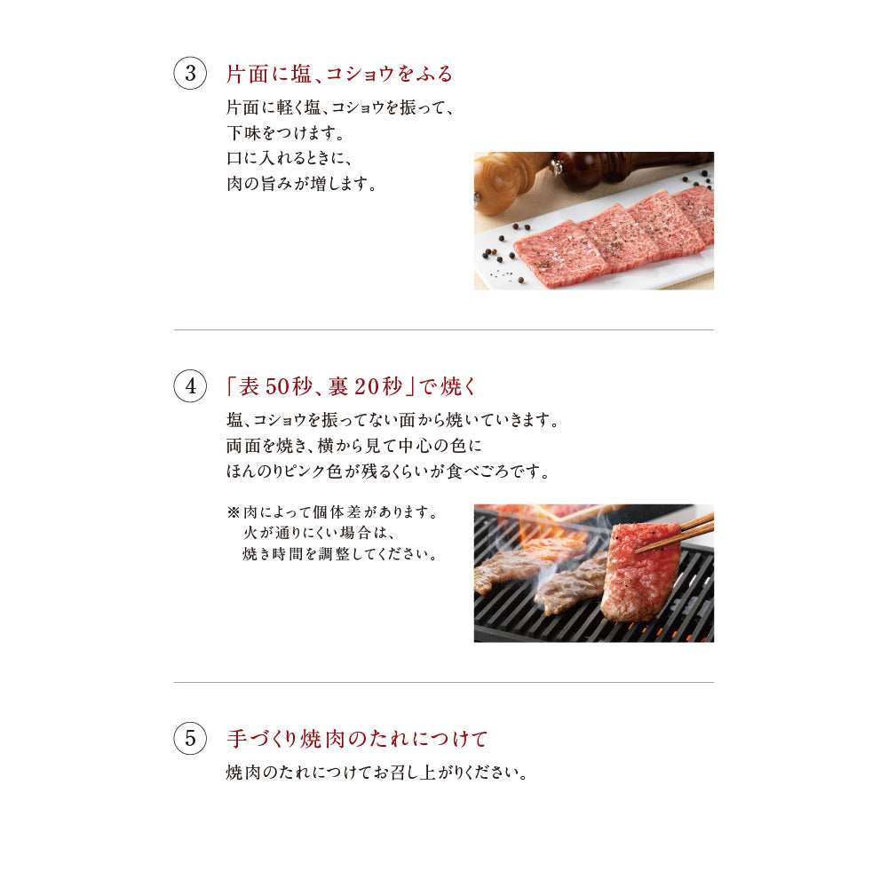 近江牛　すき焼き2種盛り合わせ　焼肉6種盛り合わせ（近江）（冷凍限定商品）