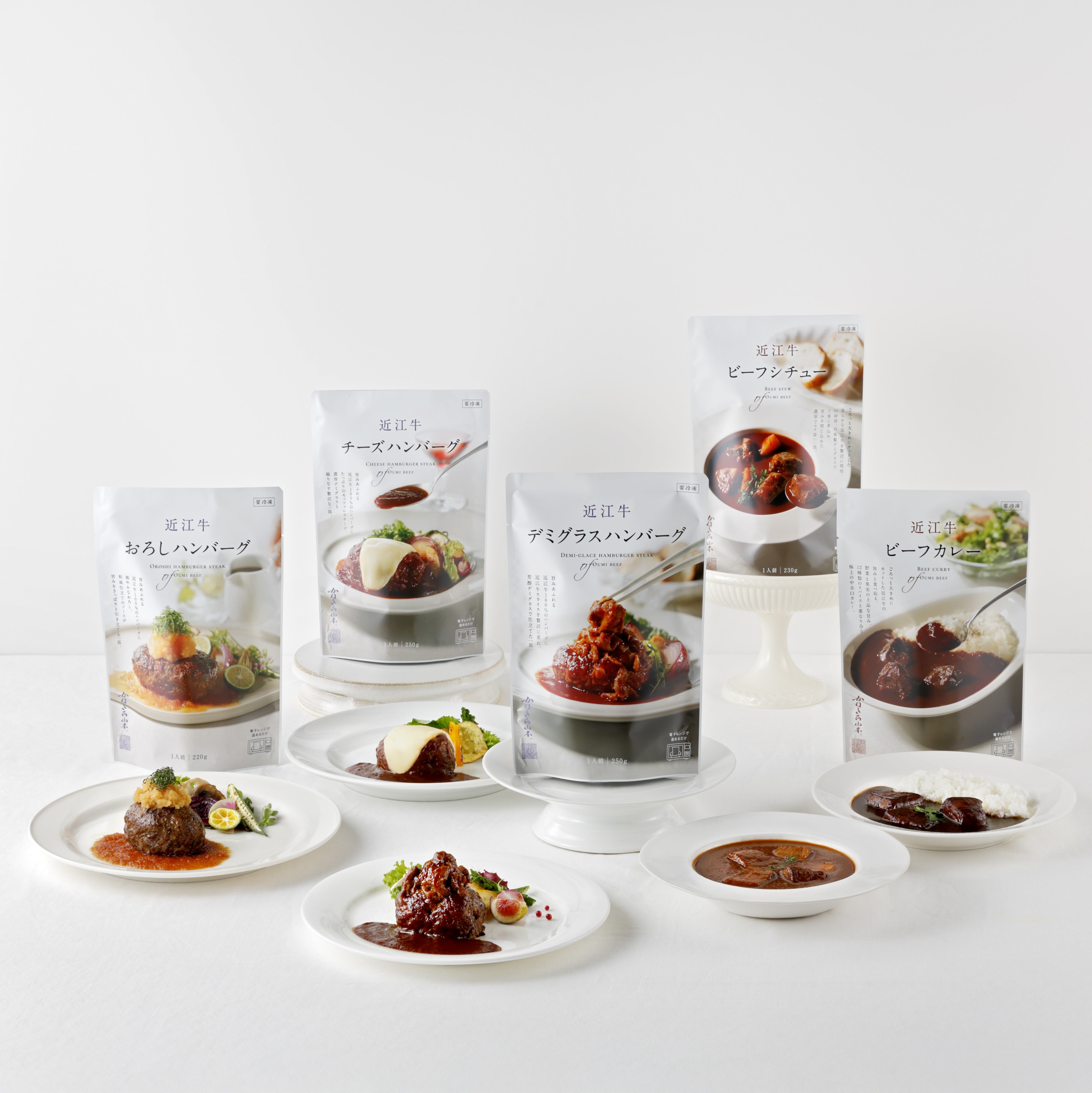 かねきち山本。レンチン | デミグラスハンバーグ <冷凍限定商品>