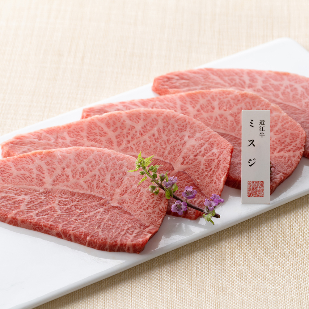 近江牛　定番焼肉6種盛り合わせ（極）<420ｇ>（冷凍限定商品）