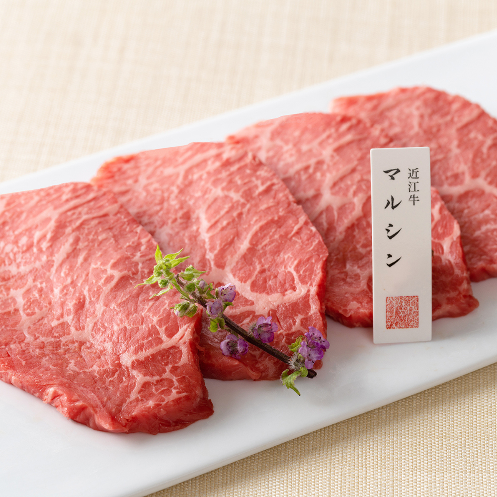 《オンラインショップ限定》　近江牛焼肉セット　【彩】 赤身・焼肉6種盛り合わせ　黒毛和牛ユッケ風ローストビーフ90g×2（冷凍限定商品）