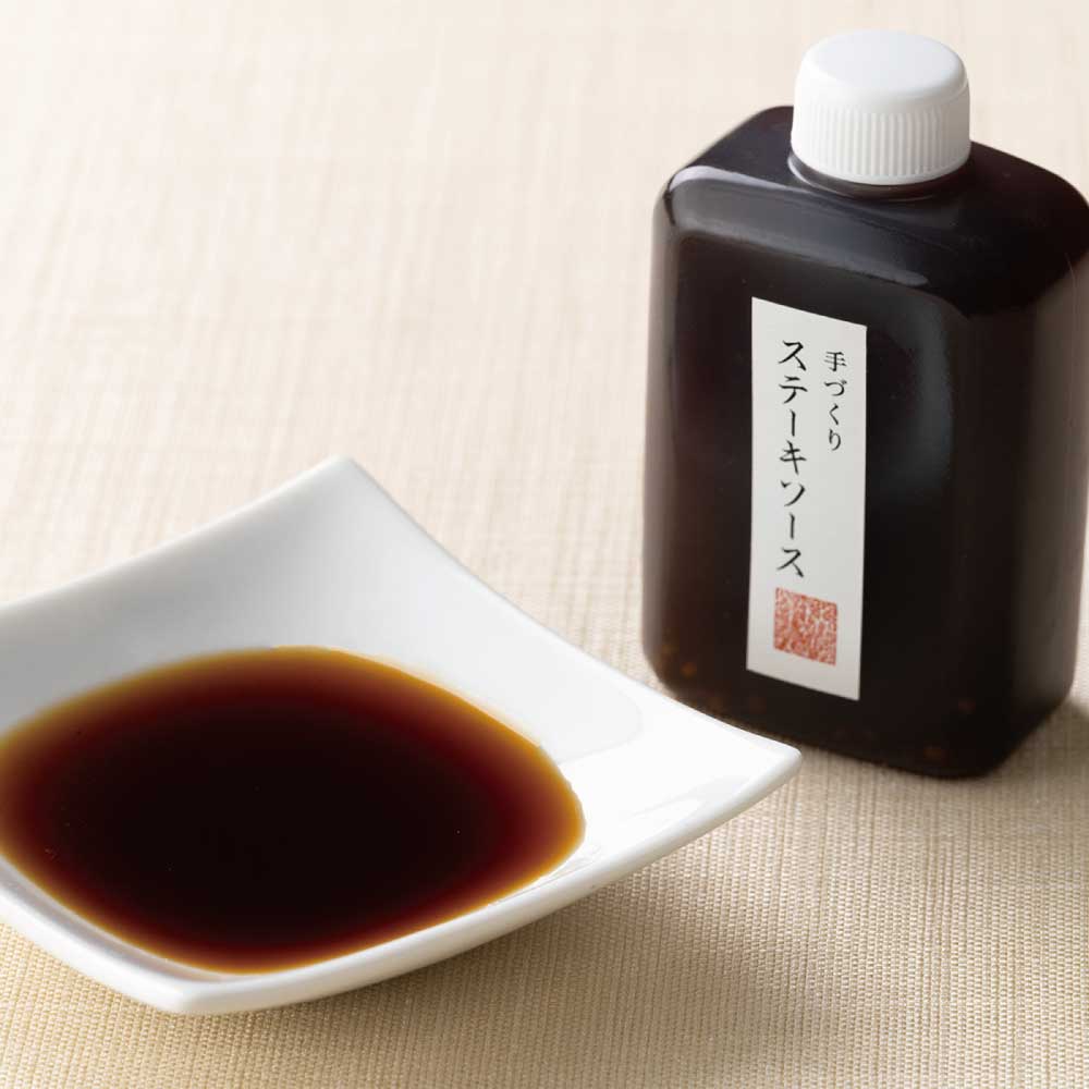 【喜｜よろこび】近江牛づくし9品詰め合わせ
