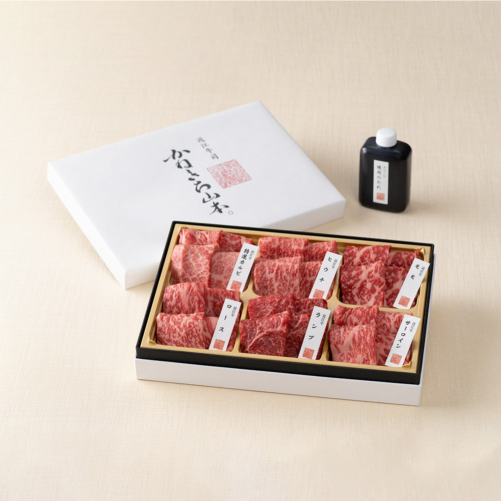 Item_Kanemaru_Yaki_takumi_001_