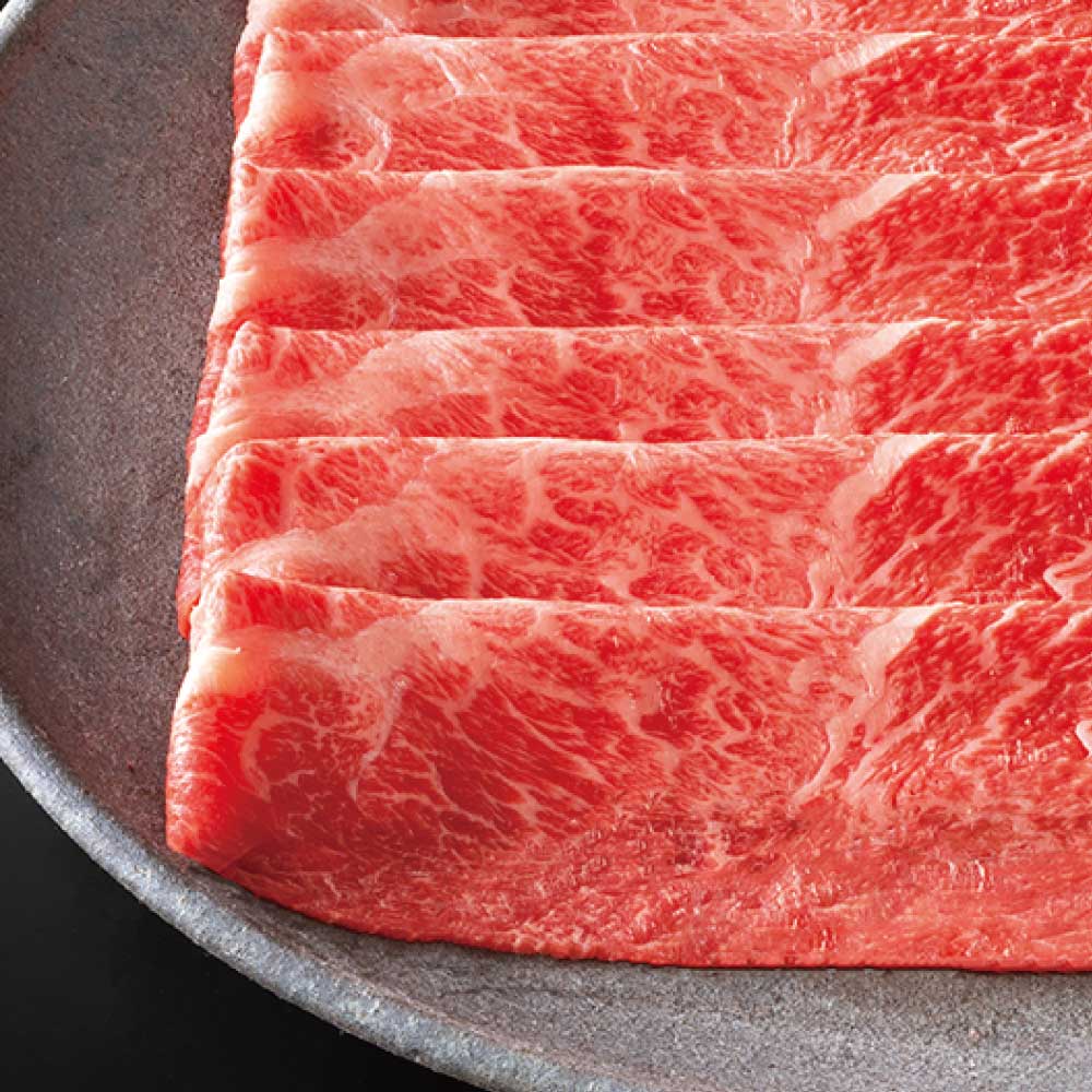【小船木工場オープン価格】近江牛 特上赤身すき焼き 500g