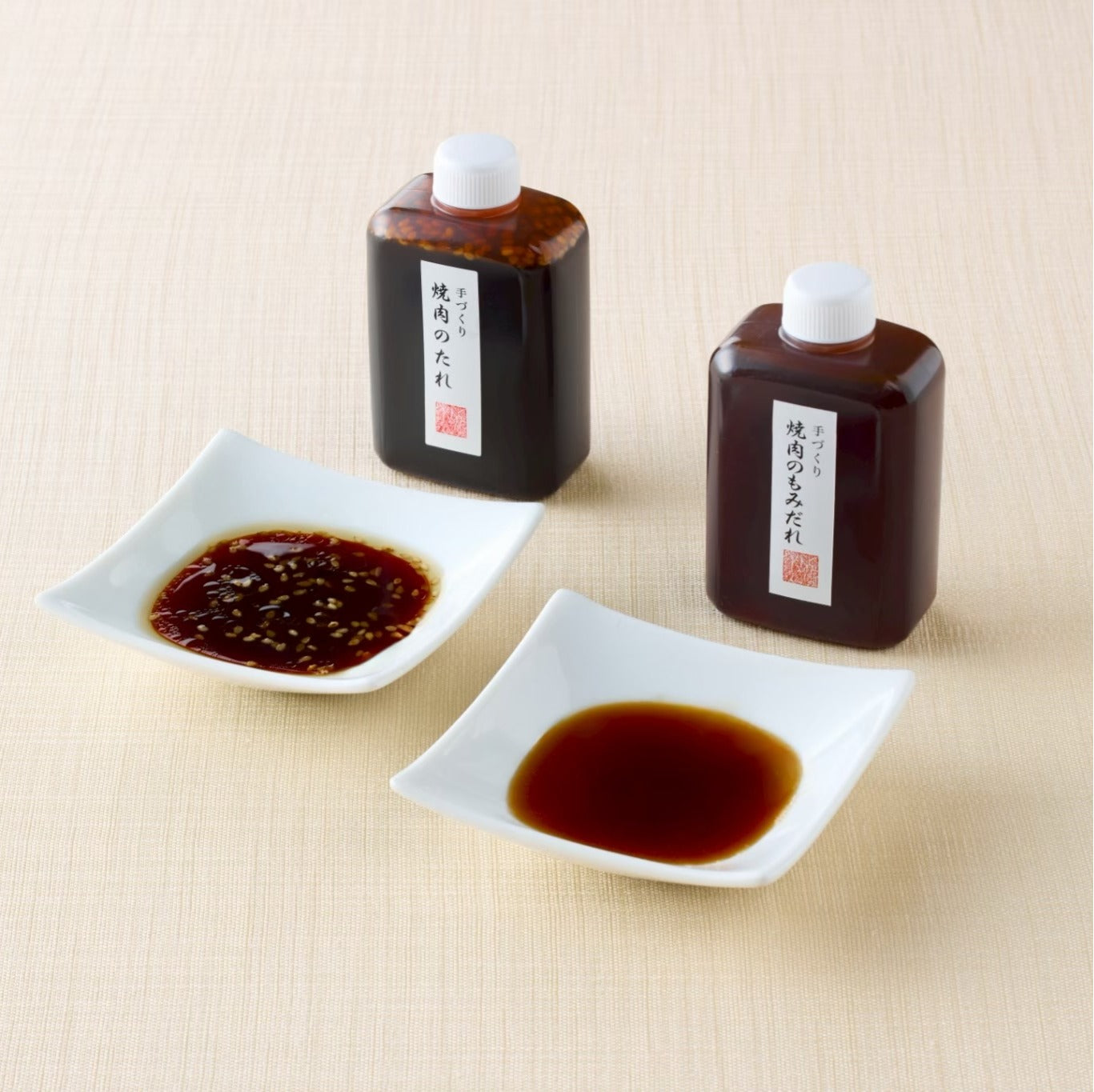 近江牛 厳選ハラミ（特製だれ付き）
