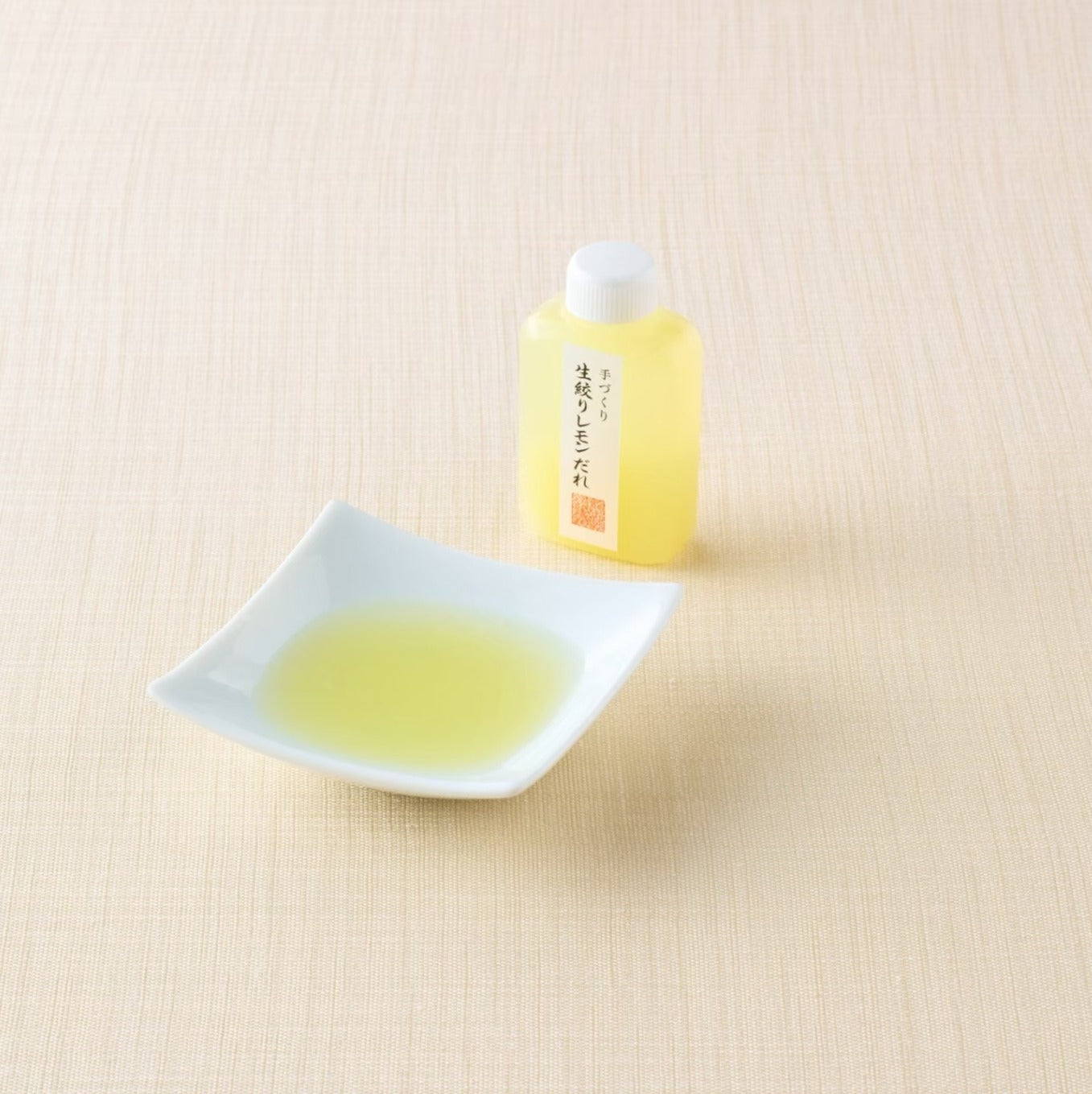 近江牛 厳選牛タン（生搾りレモンだれ付き）