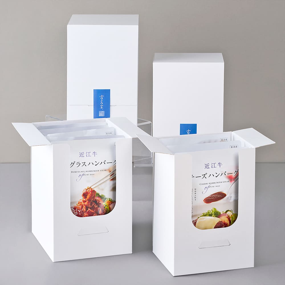 近江牛｜肉師仕立て<br>ハンバーグ／3個