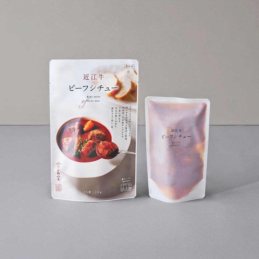 近江牛｜肉師仕立て<br>ハンバーグ＆ビーフシチュー／5個