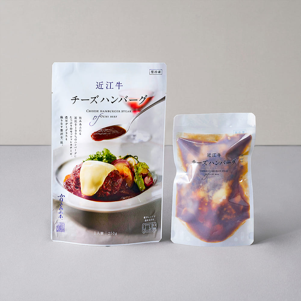 近江牛｜肉師仕立て<br>ハンバーグ＆ビーフシチュー／4個