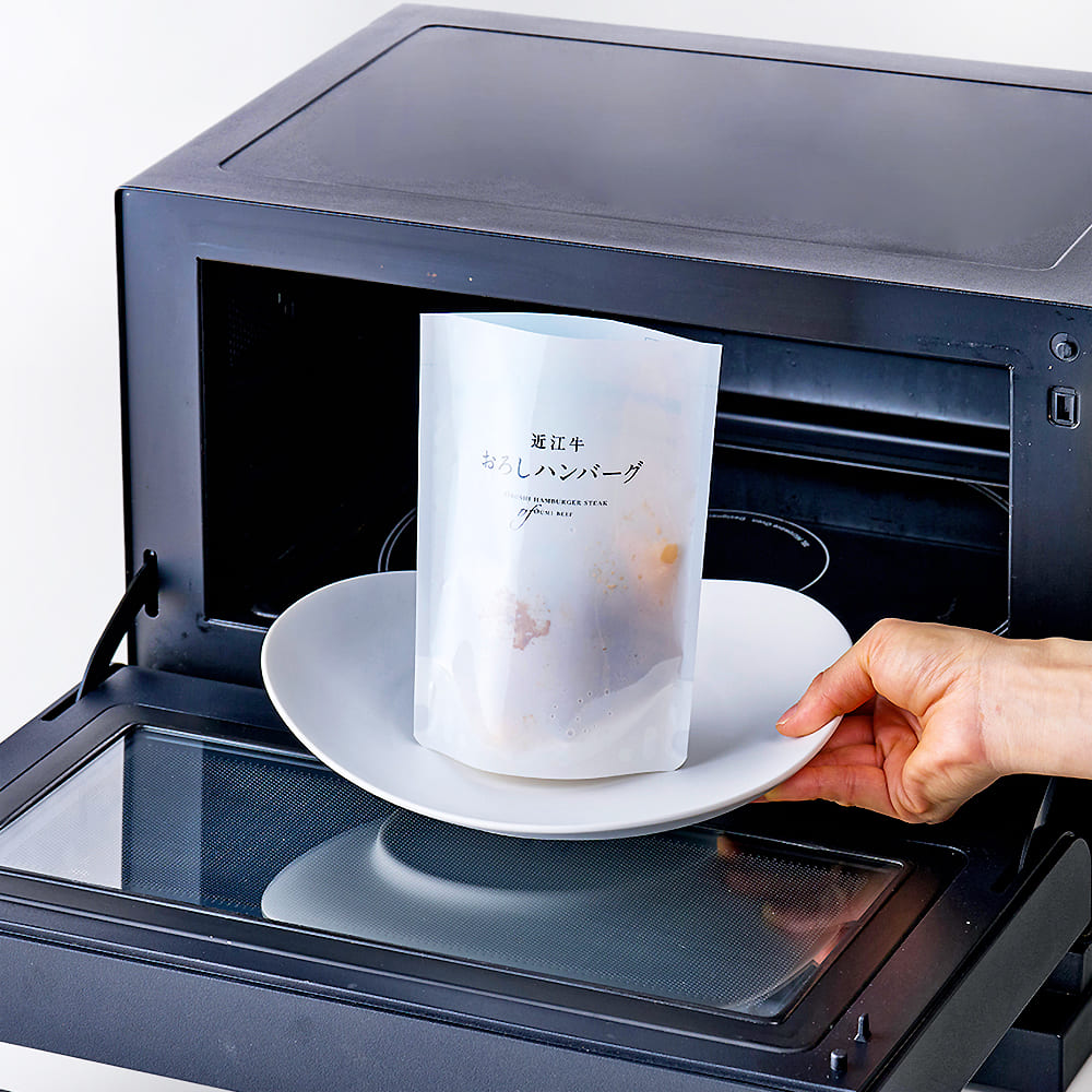 近江牛｜肉師仕立て<br>ハンバーグ＆ビーフシチュー／5個