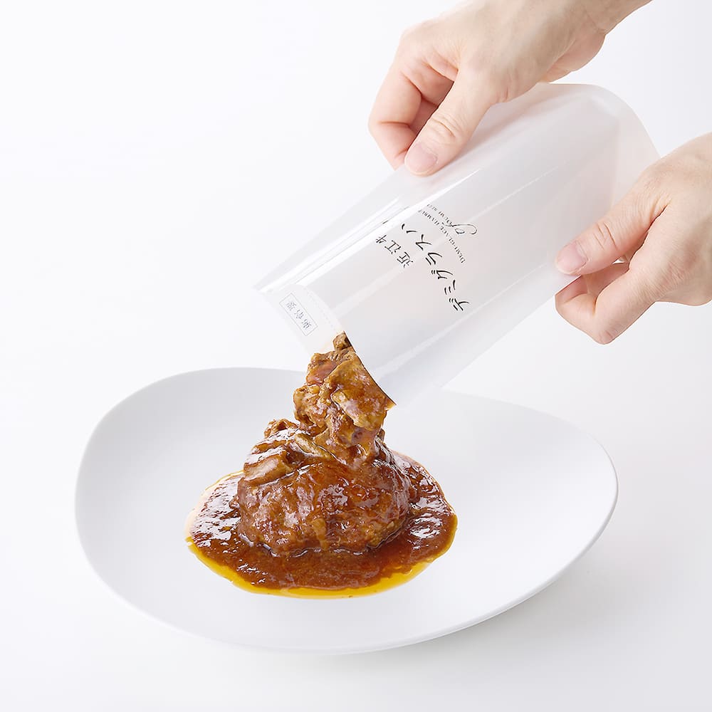 近江牛｜肉師仕立て<br>ハンバーグ＆ビーフシチュー／5個