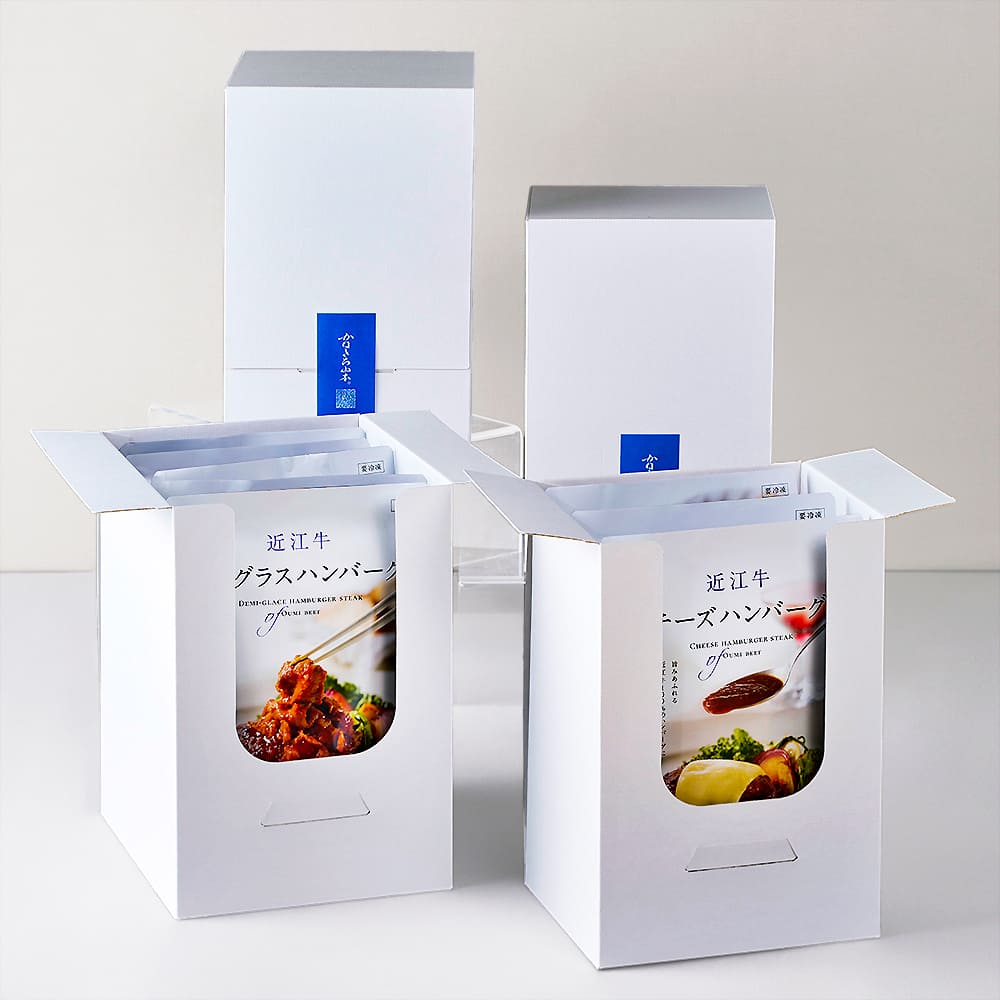 近江牛｜肉師仕立て<br>ハンバーグ＆ビーフシチュー／5個