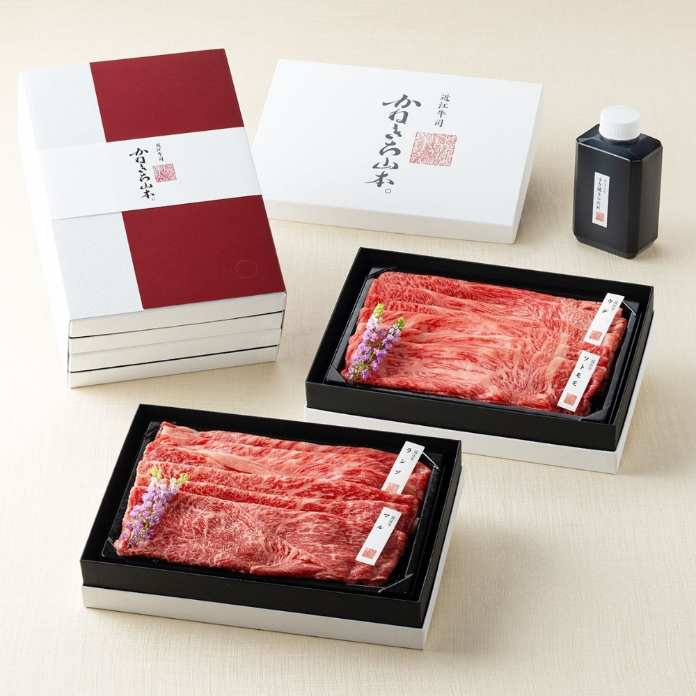 錦｜にしき】近江牛 すき焼き4種 2段重（冷凍限定商品） – カネ吉山本